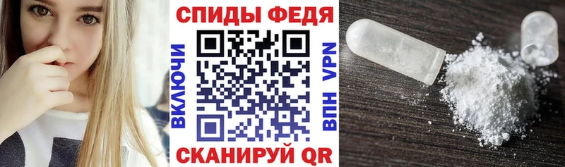где найти наркотики  Холмск  Amphetamine 98% 
