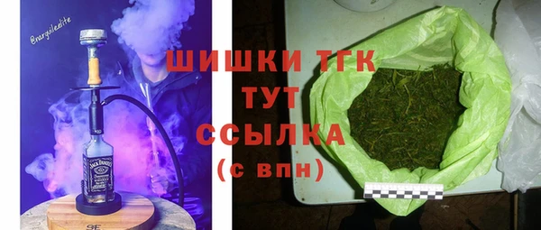 меф Абдулино