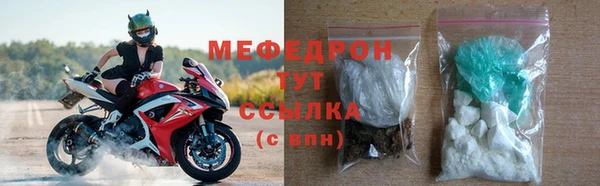 гашиш Покачи