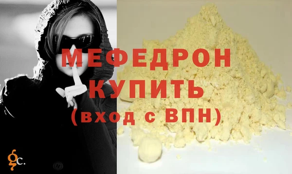 гашиш Покачи