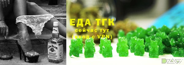 дмт Абинск