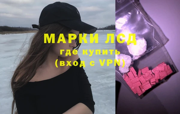 героин Абаза