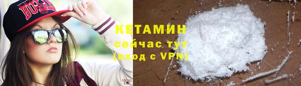 дмт Абинск