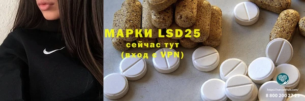 дмт Абинск