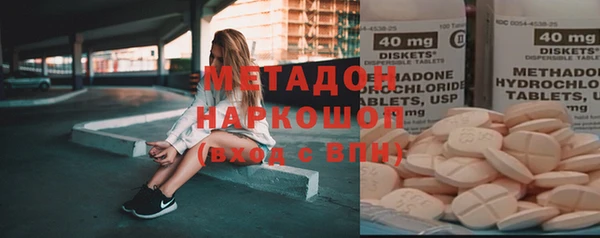 прущая мука Пролетарск