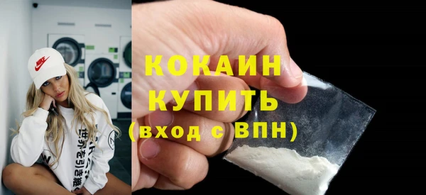 героин Абаза