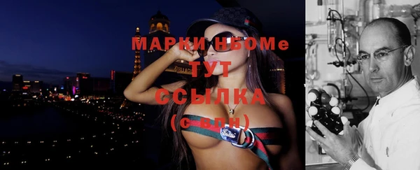 героин Абаза