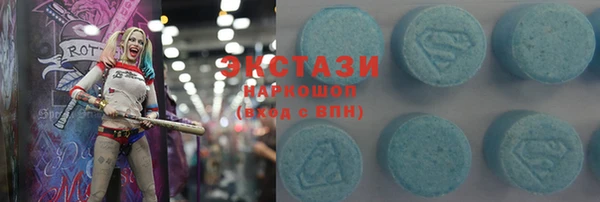 героин Абаза
