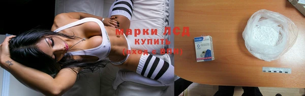 меф Абдулино