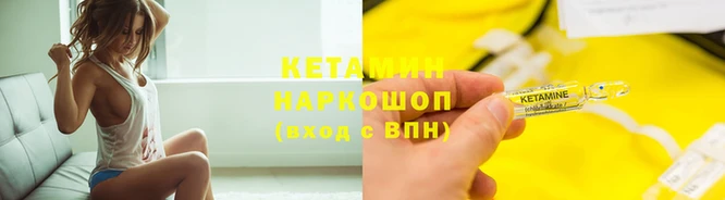 гашиш Покачи