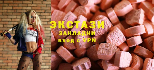 гашиш Покачи