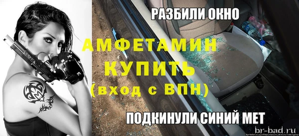 дмт Абинск