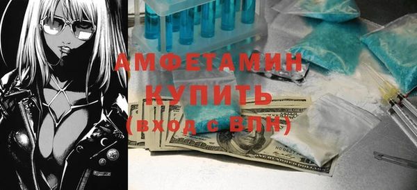 марихуана Данков