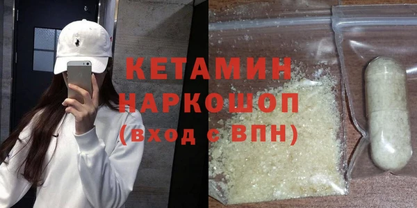 меф Покров
