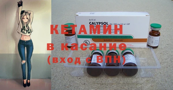 меф Абдулино