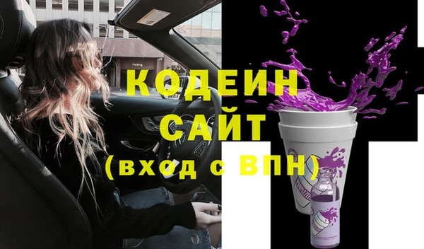 дмт Абинск
