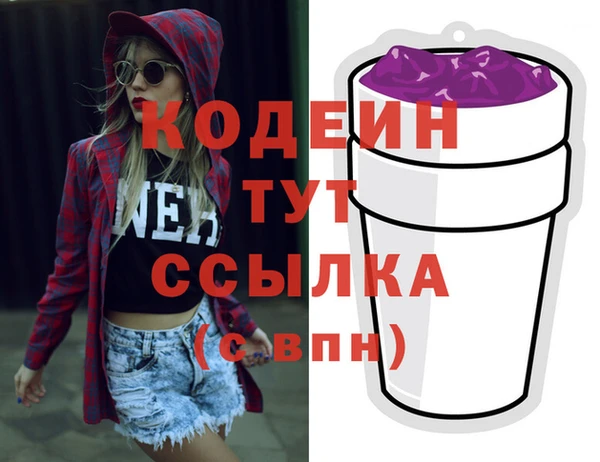 меф Покров