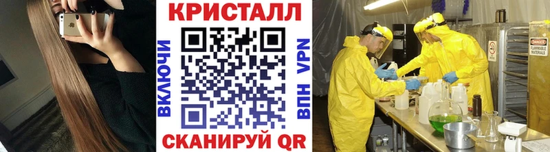 как найти   Холмск  Первитин витя 